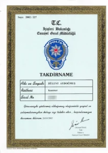 Commendation of the Turkish National Police